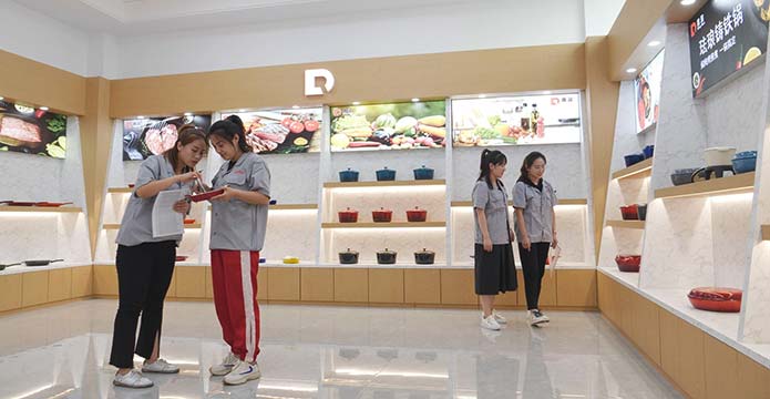 产品展厅