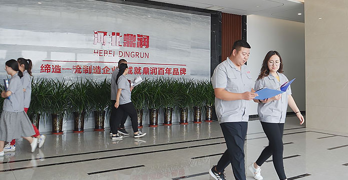 联系金年会